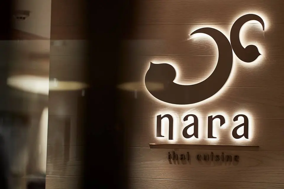 NARA Thai Cuisine 泰式料理 遠東SOGO台北忠孝館