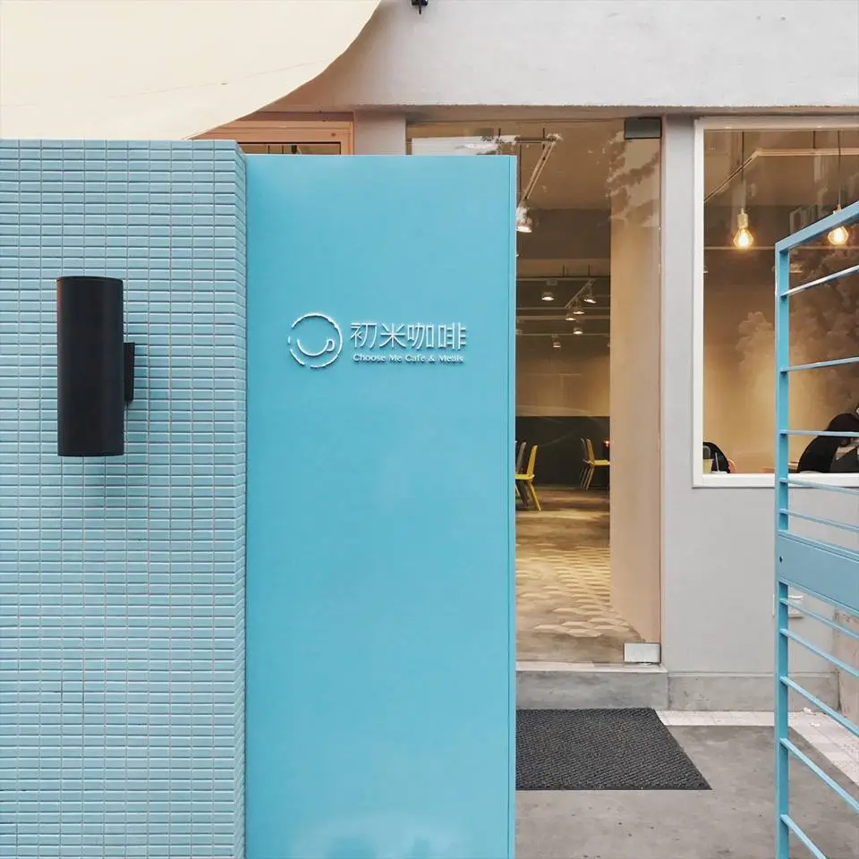 Choose Me Cafe&Meals