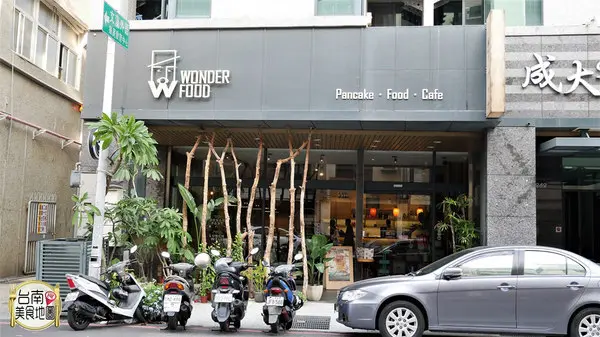 Wonder Food
