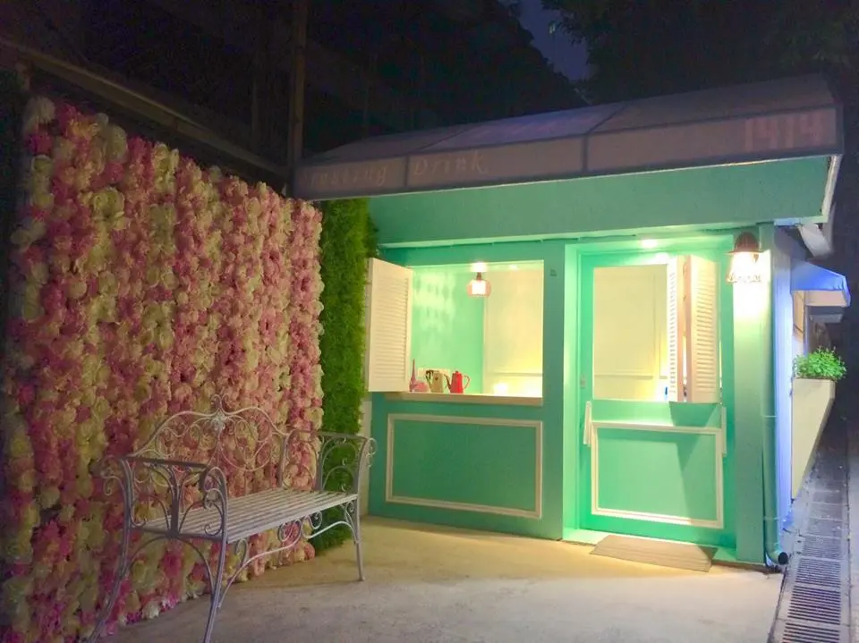 小法國1414 特調飲品