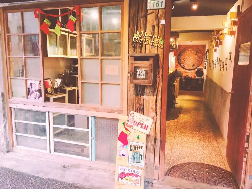 慢旅行 私會館