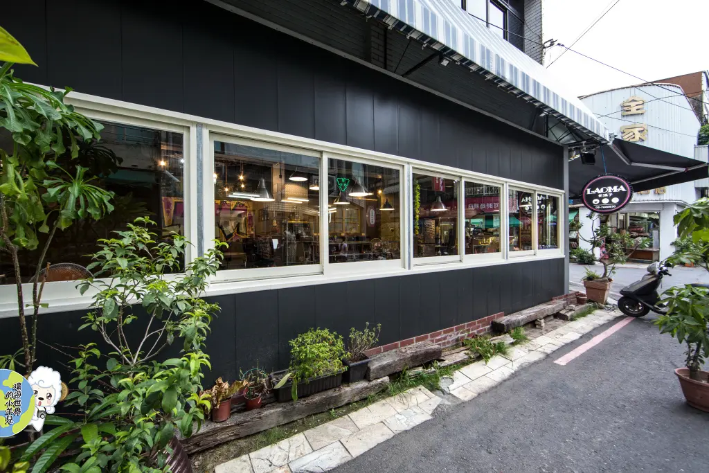 LAOMA Thai Food