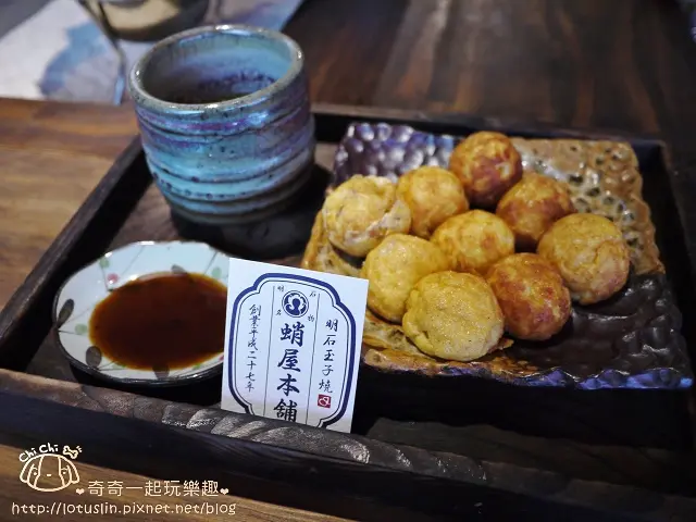 蛸屋本舖