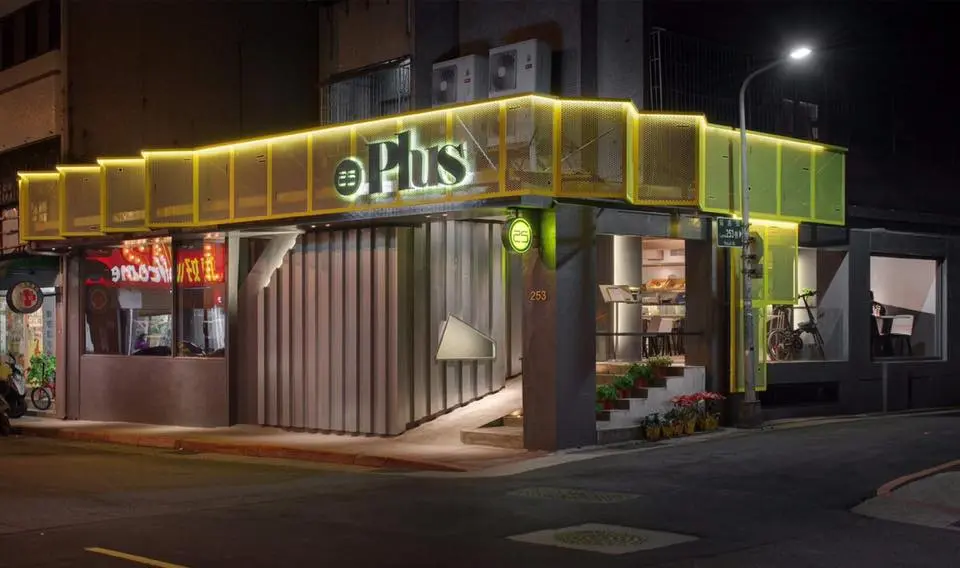 s.Plus Restaurant