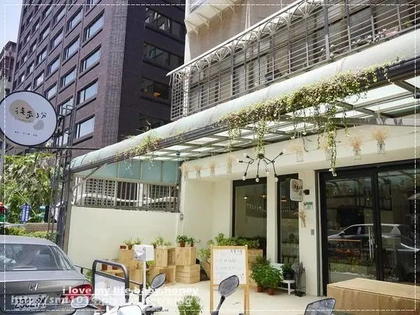 徒步3分‧小食光
