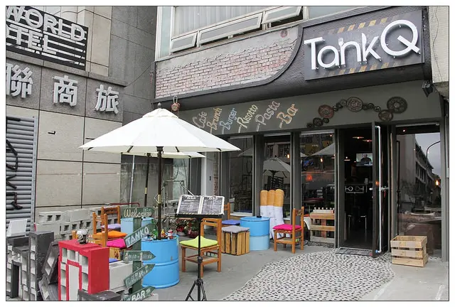 TankQ Cafe & Bar 松江南京店