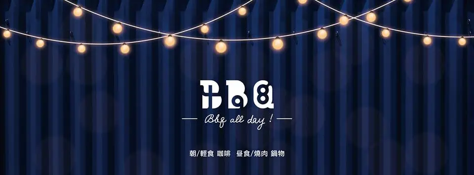 498 BBQ