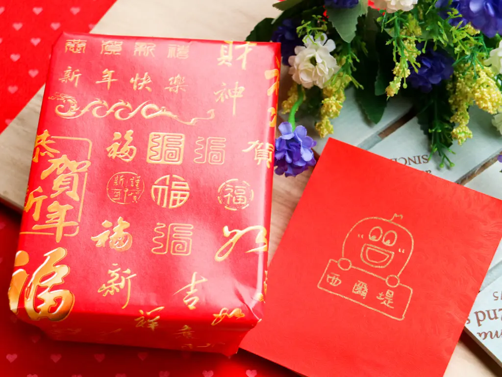 西爾堤創意烘焙坊