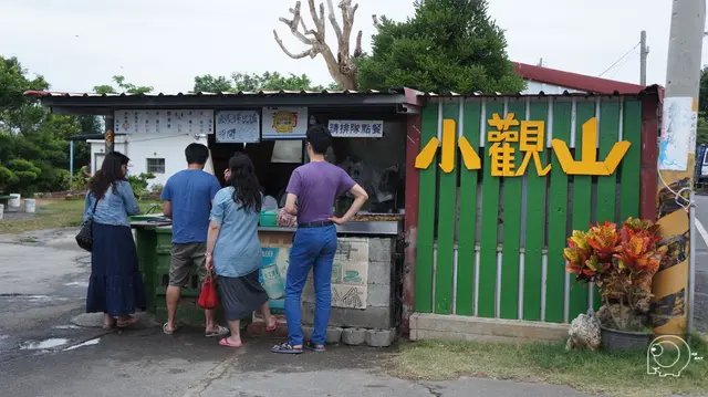 小觀山鹹粿-door-photo
