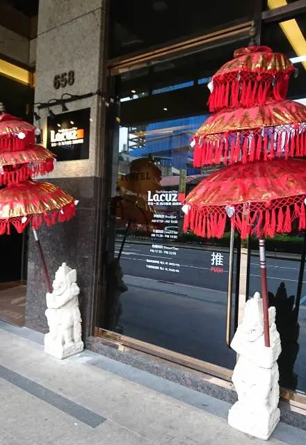 Lacuz 泰食-樂泰餐廳 松山店