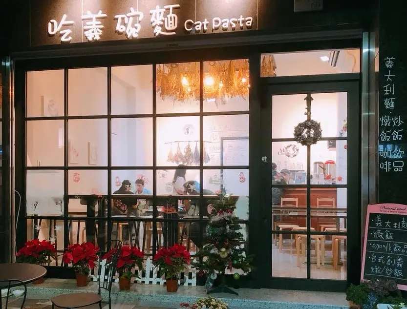 吃義碗麵