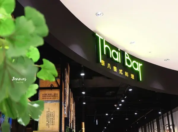 Thai Bar