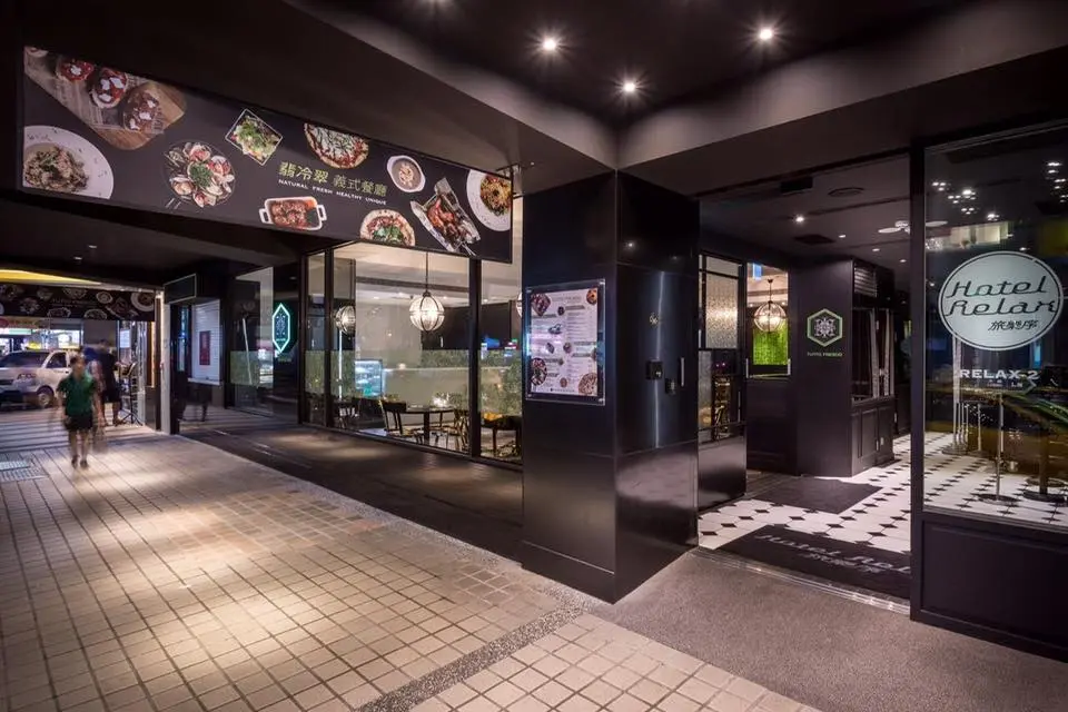 翡冷翠義式餐廳