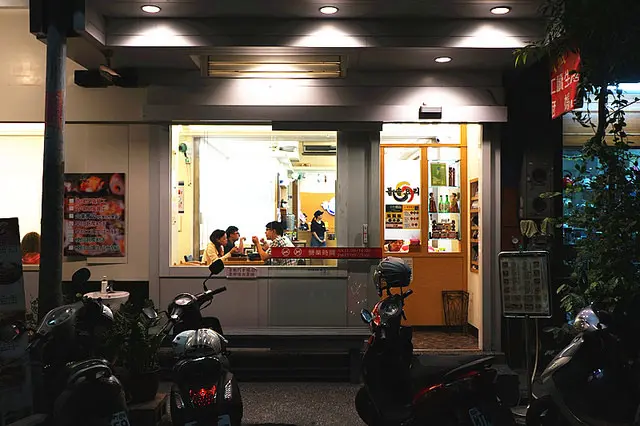 石全石美石鍋-door-photo