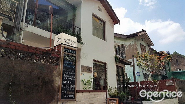 Mitaka s-3e Cafe-door-photo