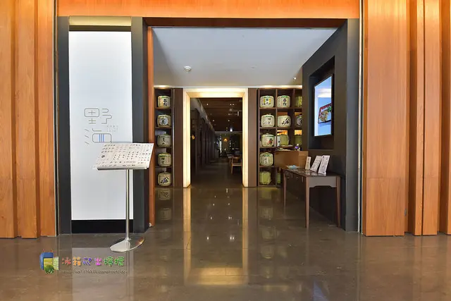 芙洛麗大飯店-野海壽司