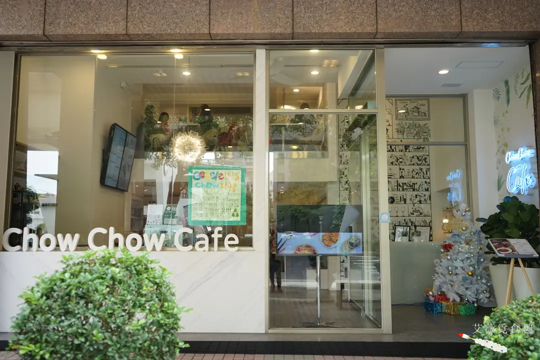 Chow Chow Cafe