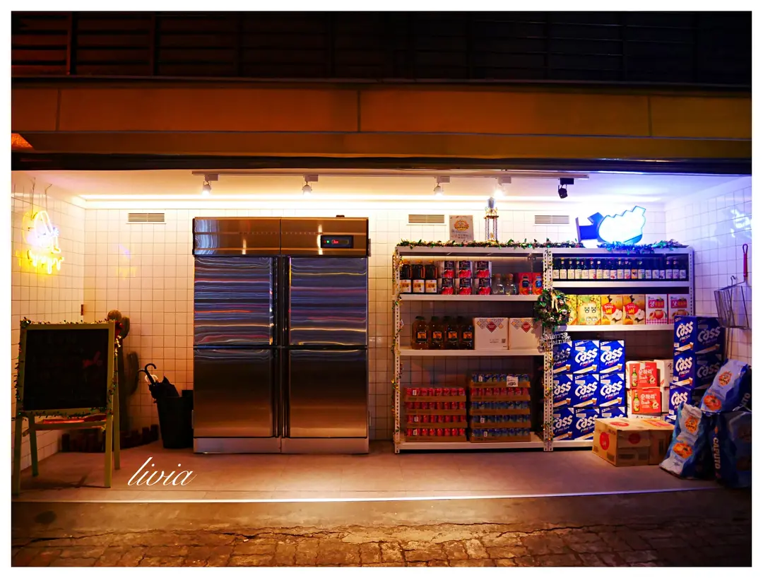 YELO Seoul Bistro 首爾餐酒館