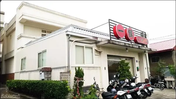 一饌泰式銅盤燒烤火鍋