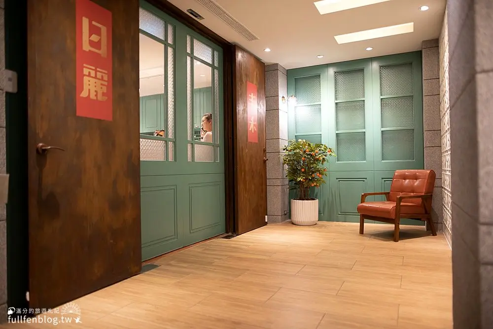 丰禾日麗 台北南京東店