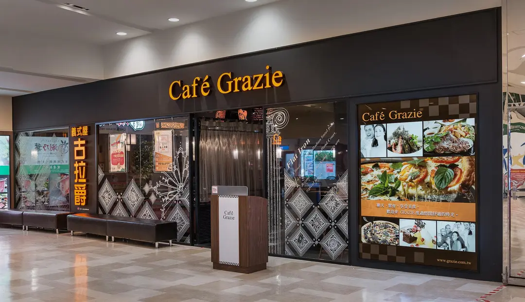 義式屋古拉爵 花蓮遠百店