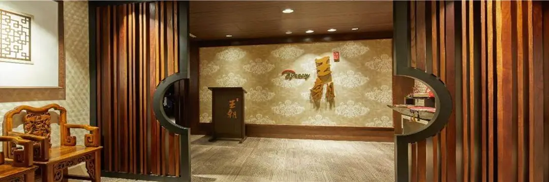 台北凱撒大飯店-王朝餐廳