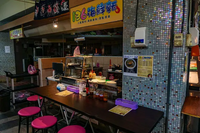 136海鮮麵-door-photo
