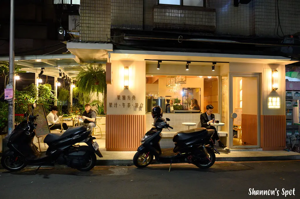 果雅方舟The Ark-敦化概念店