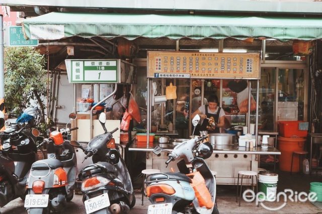 板橋祖傳筒仔米糕-door-photo