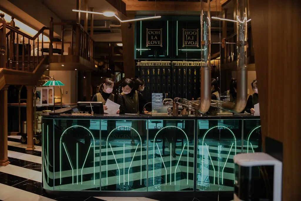 Ooh La Love_未來飯店 Future Hotel