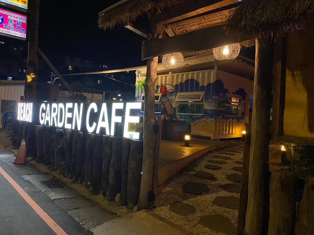 Beach Bistro