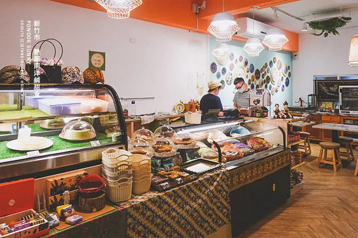 艷麗 pondok sunny - 南洋鹹甜食