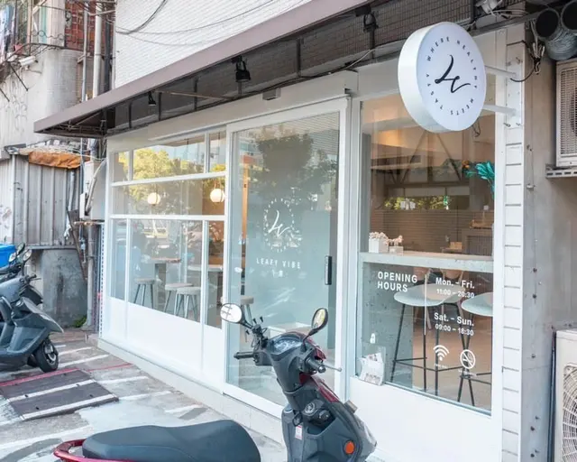 Leafy Vibe午葉-door-photo