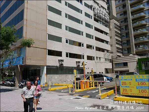 老正興可樂哥烤鴨家常料理