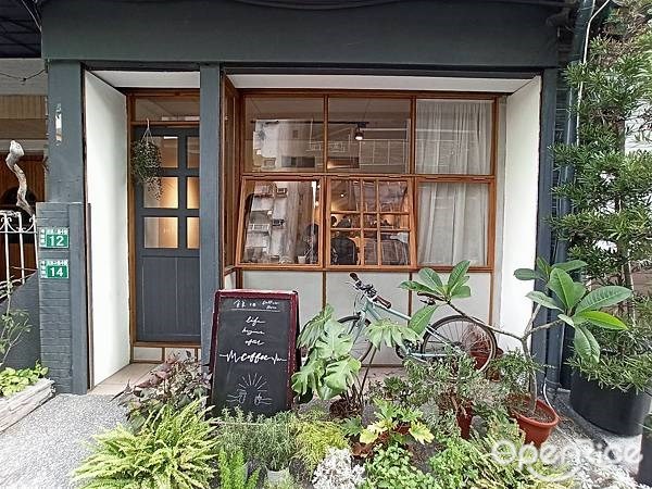 餘地 Coffee Room-door-photo