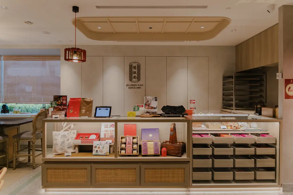 Jiu Zhen Nan Regent Galleria Store