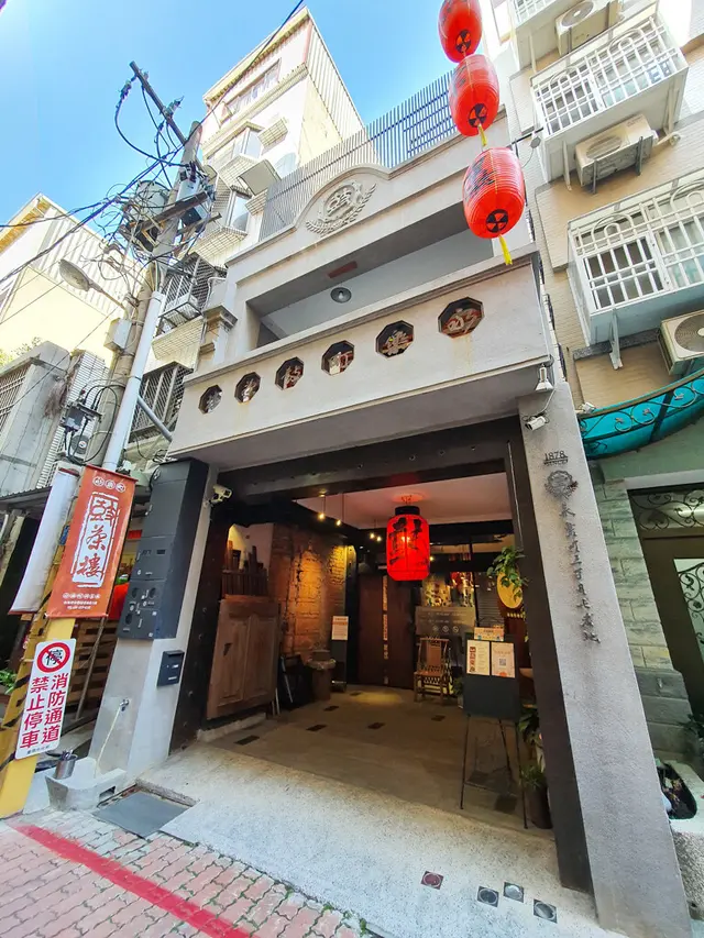 永樂町鼓茶樓-door-photo