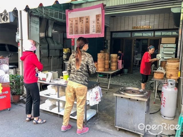 美味小籠包-door-photo