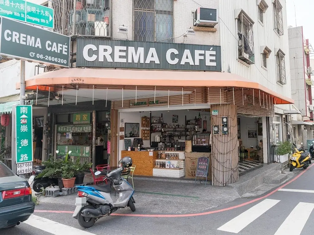 CREMA CAFE