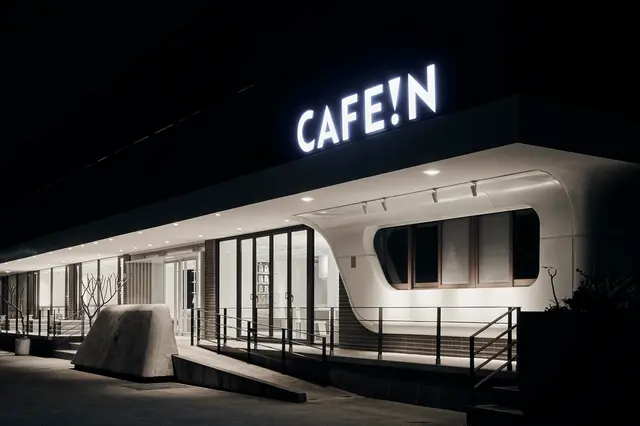 CAFE!N 硬咖啡 桃園總廠店-door-photo