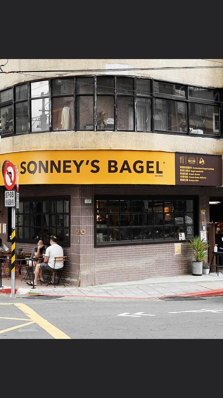SONNEY’S BAGEL