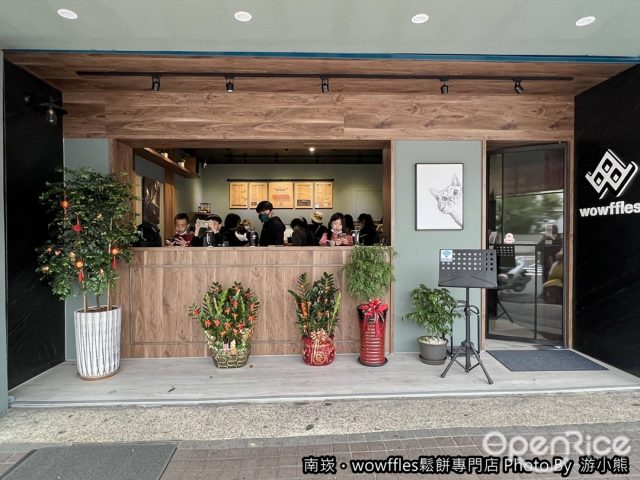 Wowffles鬆餅專門店-door-photo