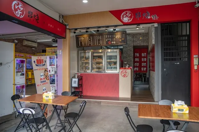 柒息地串燒居酒屋 逢甲店-door-photo