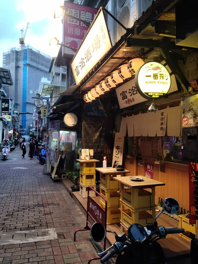 富治串燒-door-photo