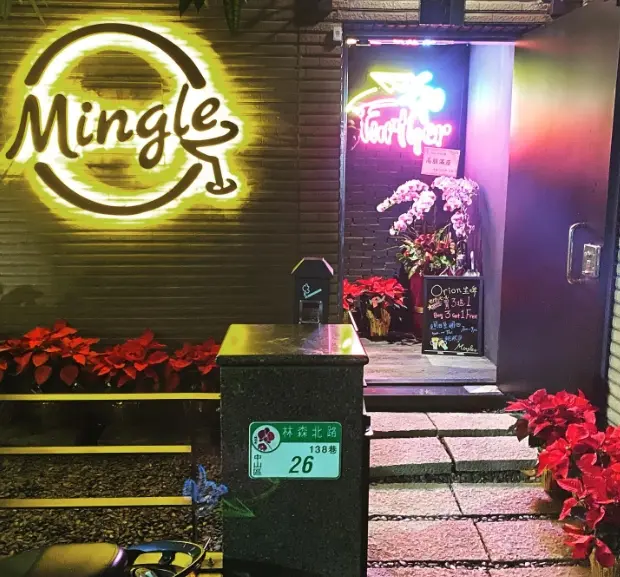 Mingle Bar&Bistro