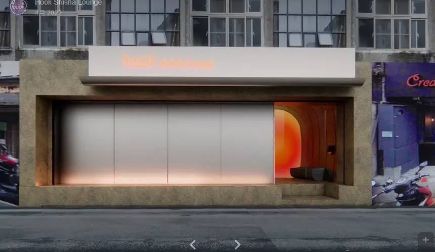 Hook Shisha Lounge