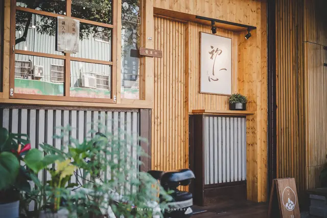 初煦咖哩-door-photo