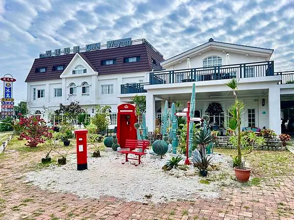 瓦樣山巷 台南玉井農莊