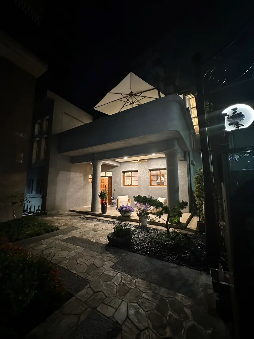 三餐四季精緻私廚