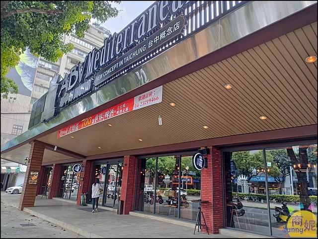 ABV地中海餐酒館 台中概念店-door-photo